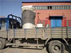  燃油蒸汽鍋爐油管太康鍋爐 www.francescagennari.com