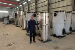  80萬大卡燃?xì)鉄崴仩t