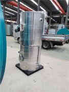  四噸全自動(dòng)燃油熱水鍋爐