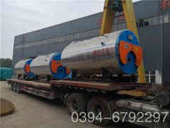  1050kw天然氣熱水鍋爐