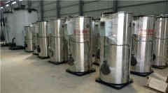  40萬大卡全自動熱水鍋爐