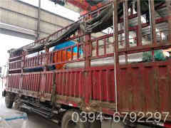  4噸燃氣熱水鍋爐