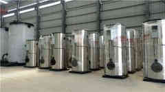  1噸三回程燃氣鍋爐