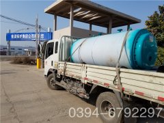  0.2噸養(yǎng)殖熱水鍋爐