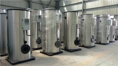  0.1噸燃油燃氣熱水鍋爐