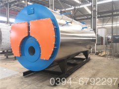  40萬大卡燃油熱水鍋爐