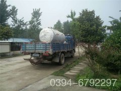  8噸浴池熱水鍋爐