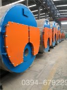  一噸燃油燃氣蒸汽鍋爐