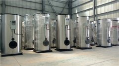  一噸浴池?zé)崴仩t