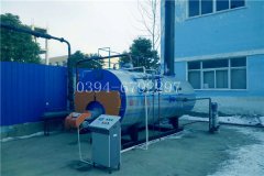  3噸浴池?zé)崴仩t