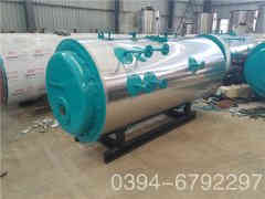  8噸養(yǎng)殖熱水鍋爐