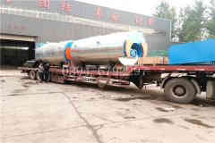  2100kw燃油燃?xì)鉄崴仩t