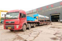  天然氣熱水鍋爐