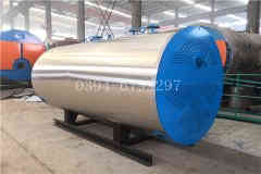  20噸燃油熱水鍋爐