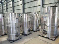  4噸三回程燃?xì)忮仩t