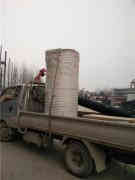  4噸低氮燃?xì)忮仩t