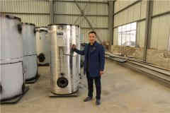  1400kw低氮熱水鍋爐