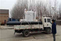  四噸燃油燃?xì)鉄崴仩t