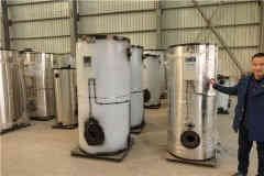  三噸洗浴熱水鍋爐