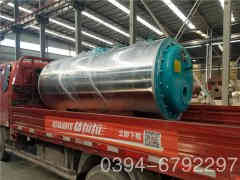  四噸低氮燃?xì)忮仩t