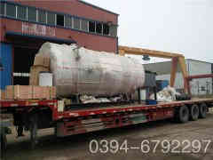  1噸燃油燃氣蒸汽鍋爐