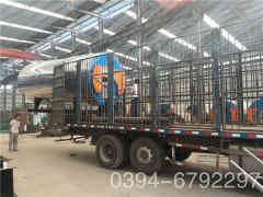  12噸熱水專用鍋爐