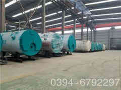  490kw浴池?zé)崴仩t