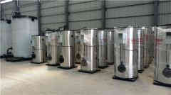  二噸三回程燃氣鍋爐