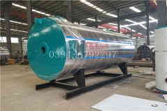  0.5噸燃氣熱水鍋爐