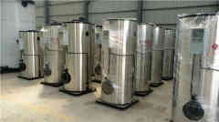  100萬大卡熱水專用鍋爐