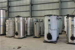  0.3噸低氮熱水鍋爐