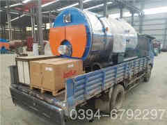  一噸冷凝燃氣鍋爐