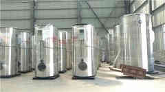  6噸全自動(dòng)燃油熱水鍋爐