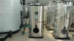  120kw工地?zé)崴仩t