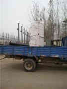  8噸立式燃?xì)庹羝仩t