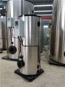  六噸燃油蒸汽鍋爐