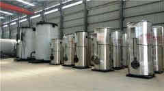  4噸冷凝燃油鍋爐