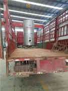  4噸洗浴熱水鍋爐