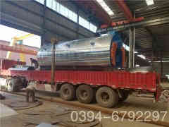  十噸全自動(dòng)燃油熱水鍋爐