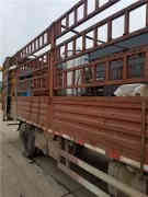  80萬大卡天然氣熱水鍋爐