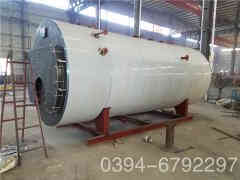  3噸燃油熱水鍋爐