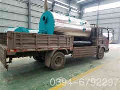  2噸酒店熱水鍋爐