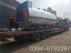  20萬(wàn)大卡液化氣熱水鍋爐