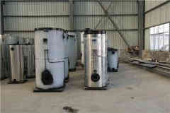  1050kw洗浴熱水鍋爐