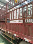  4噸養(yǎng)殖熱水鍋爐