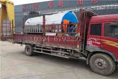  八噸全自動(dòng)燃油熱水鍋爐