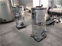  3噸取暖熱水鍋爐