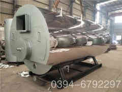  二噸全自動燃油熱水鍋爐