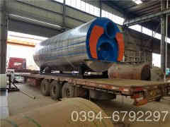  30萬(wàn)大卡洗浴熱水鍋爐