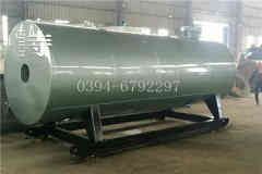  1400kw酒店熱水鍋爐